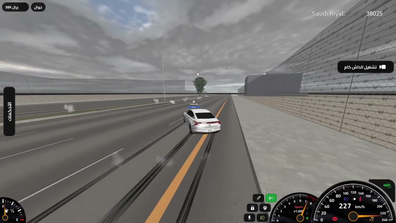 Roblox_20260217205209