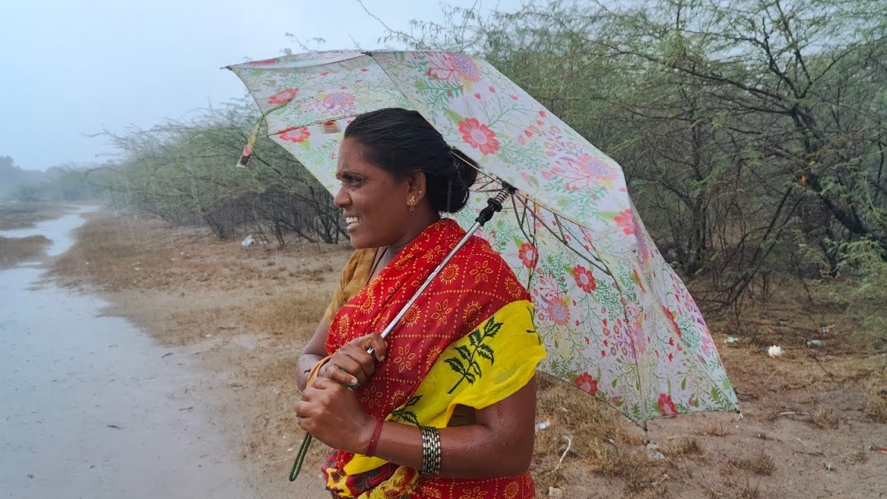எங்க ஊர்ல நல்ல மழை