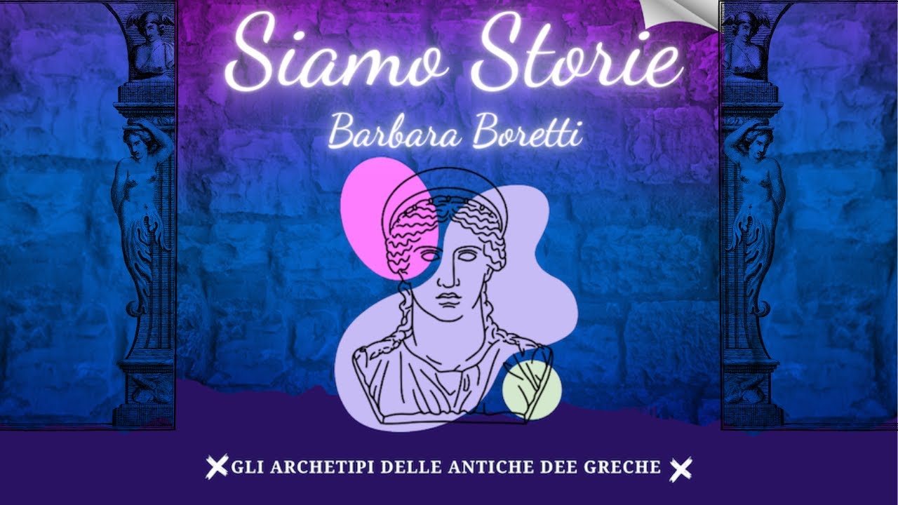 Siamo Storie - Episodio 7: Afrodite