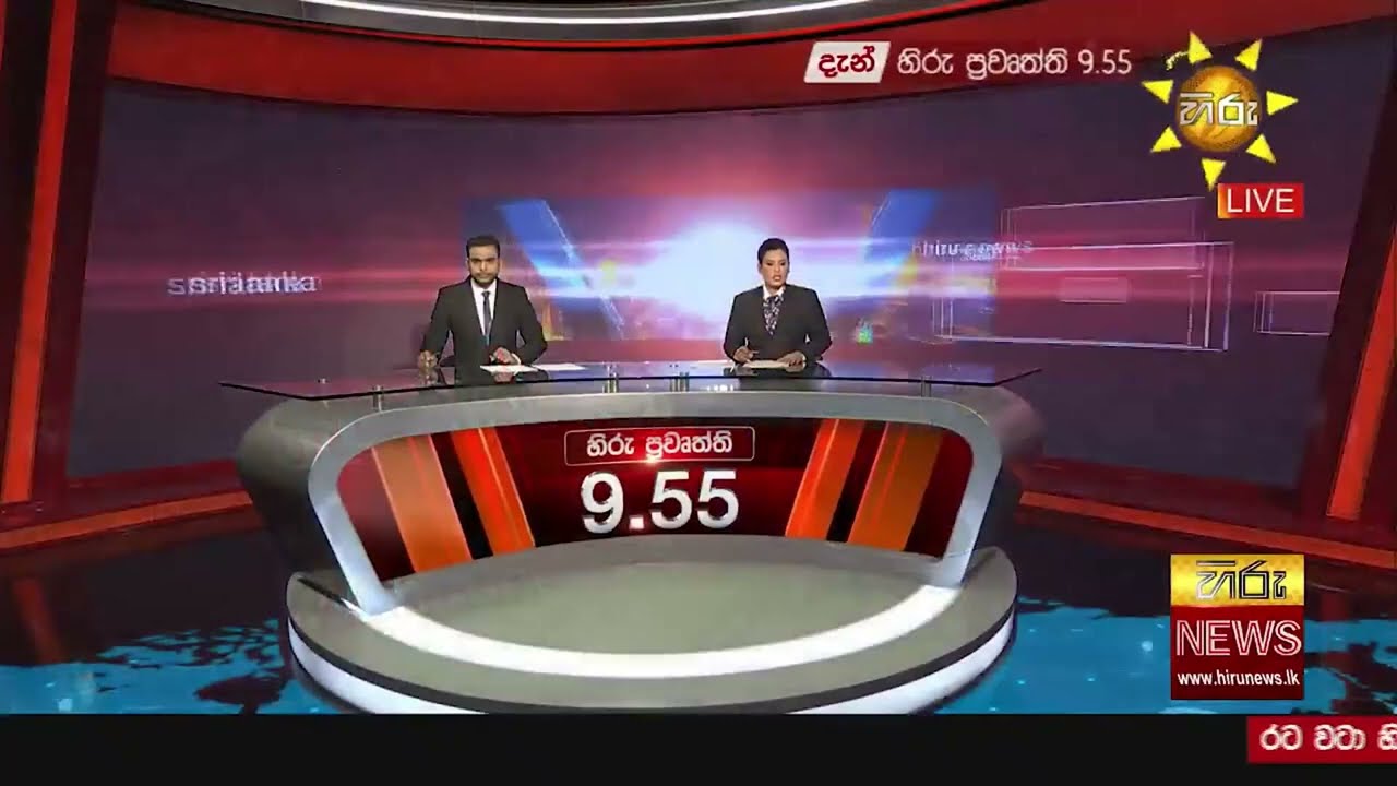 රුසියාව අවහිර කළ  - වට්ස්ඇප් සමාජ ජාලය- Hiru News