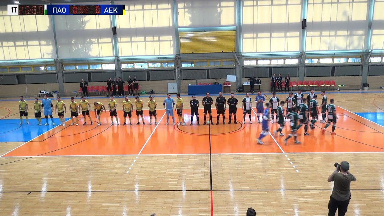 HIGHLIGHTS | ΠΑΝΑΘΗΝΑΪΚΟΣ Α.Ο. - ΑΕΚ (1-2) 7η ΑΓΩΝΙΣΤΙΚΗ FUTSAL SUPER LEAGUE