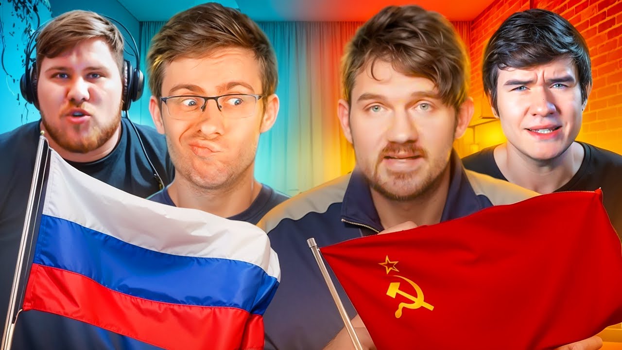 Алексей Шевцов — РУССКИЙ ПАТРИОТ vs поехавший коммуняка СТАС АЙ КАК ПРОСТО | itpedia весь лор #4
