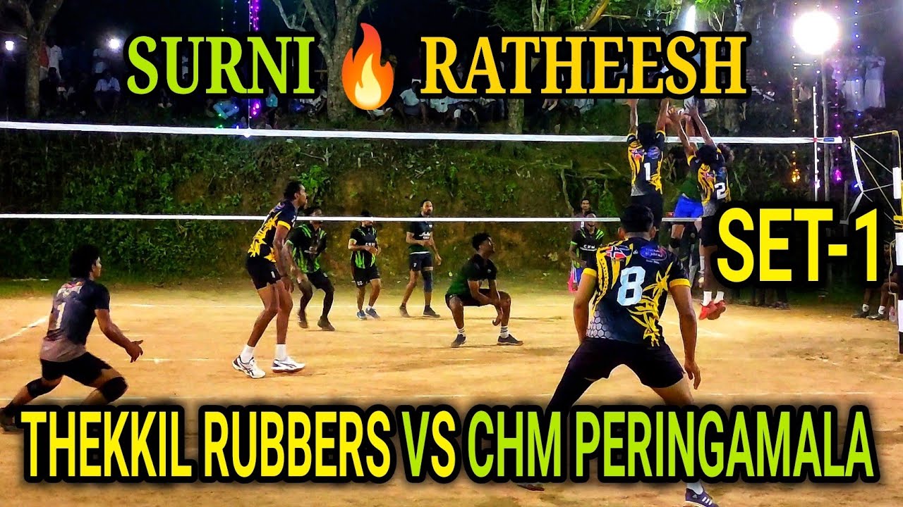 Haroon, Surni Fire 🔥 match | THEKKIL RUBBERS vs CHM PERINGAMALA 💥 SET-1🔥| Kanivu koottayma Daivapura