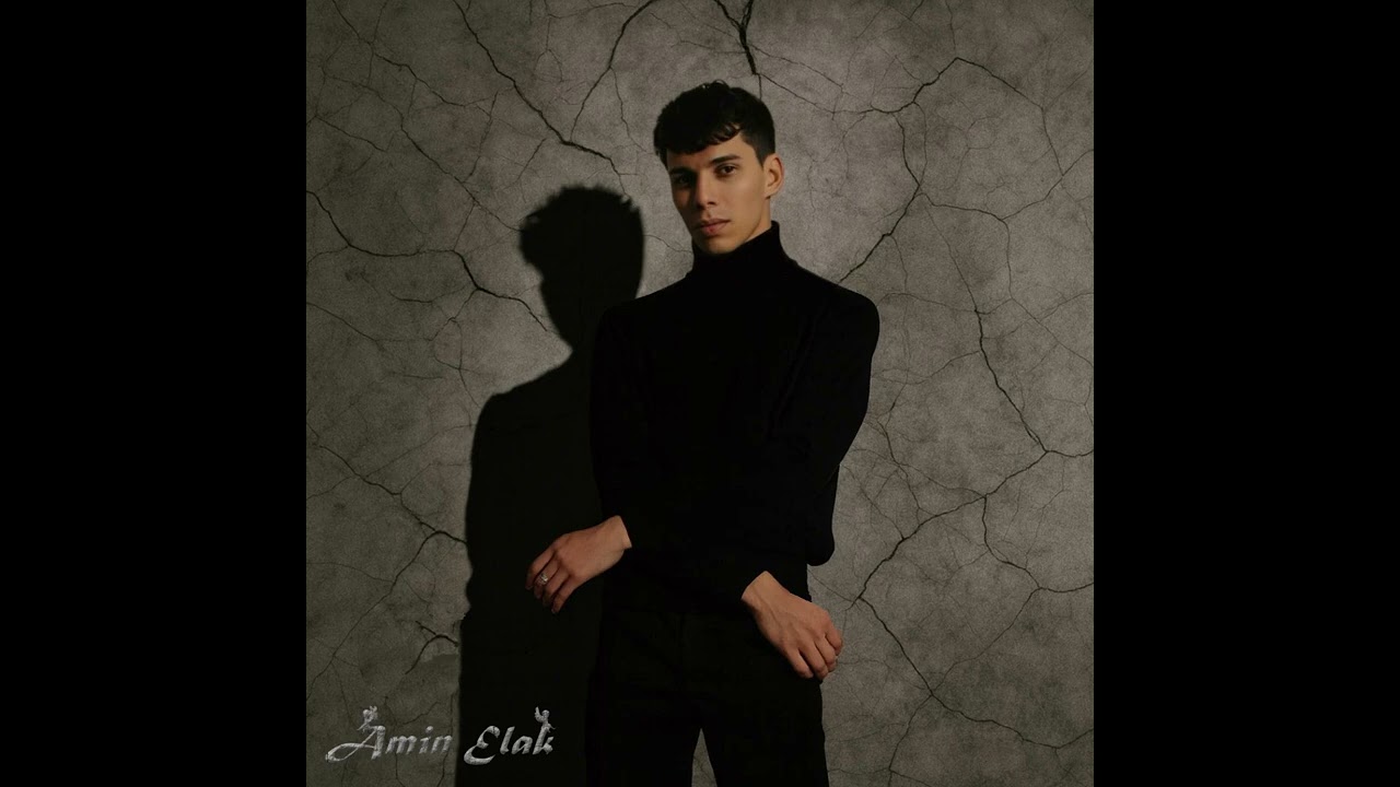 Amin Elak - Rupture