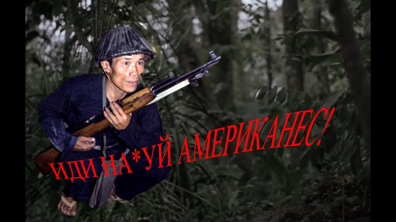 Чертовы гуки!
