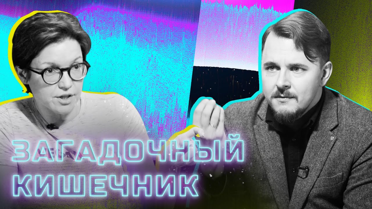 Загадочный кишечник: Господь решил убить нас красными продуктами?