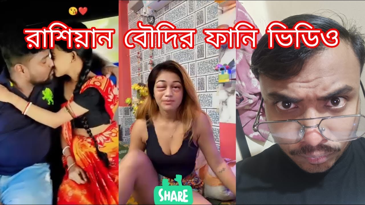 Funny video roast#funny #comedyvideos #shortvideo #trending 