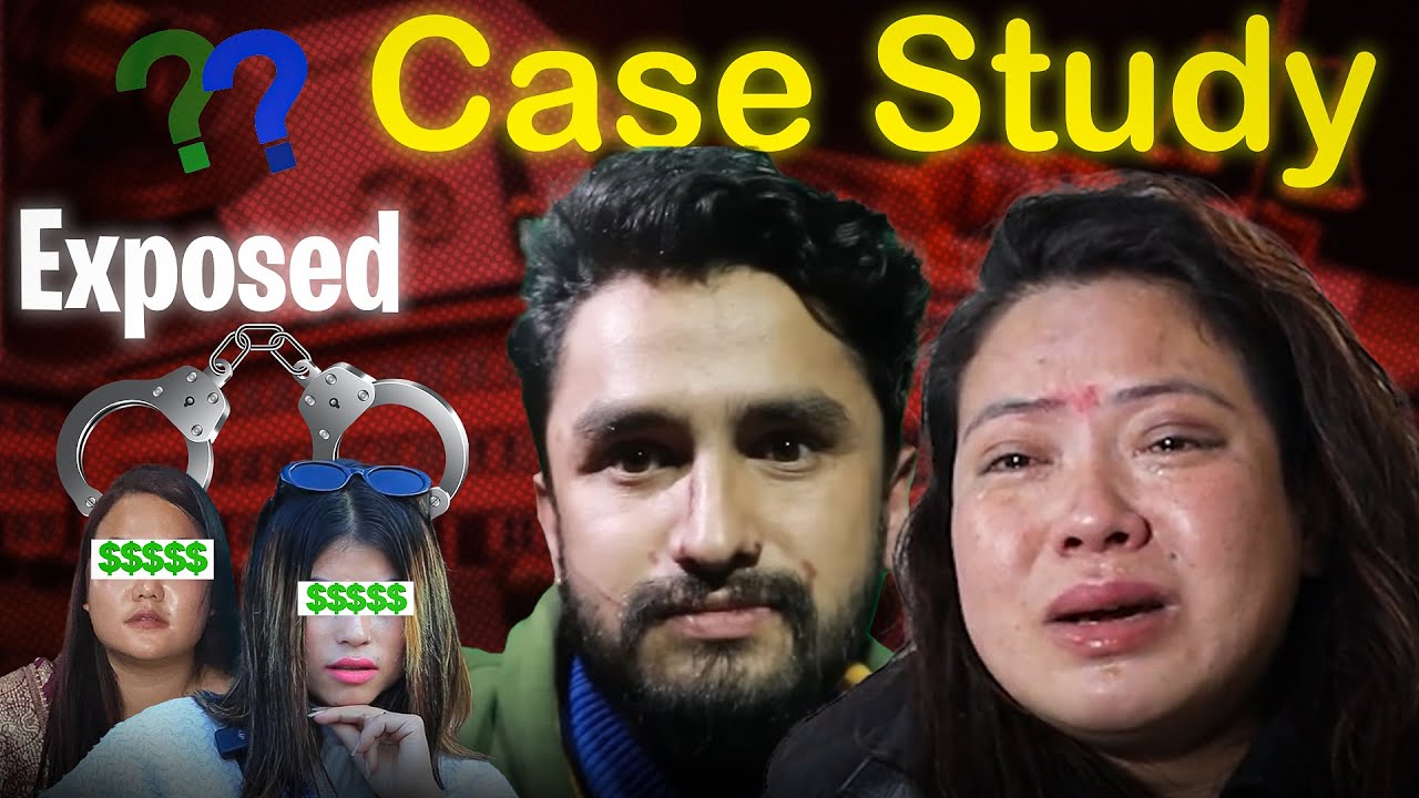 Myakuri and Sumnima Khaling Rai Exposed || Pawan Khatiwada ||Sumnima Khaling video || Myakuri Kanda