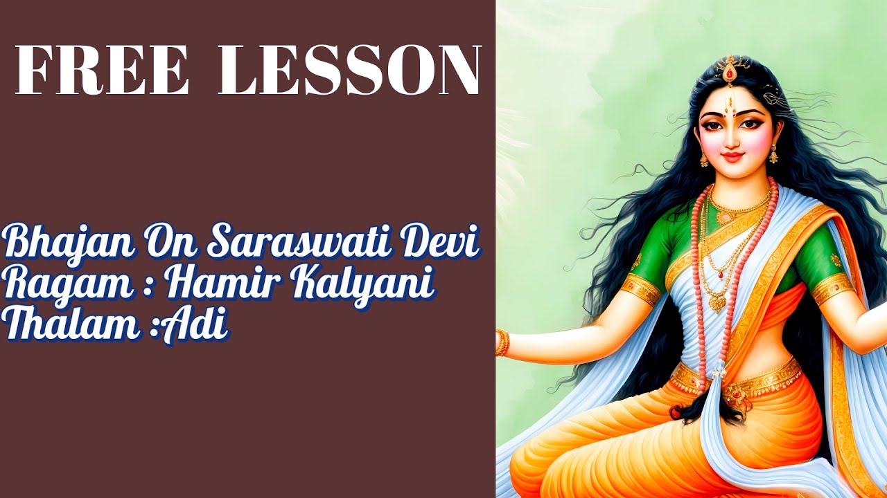 FREE LESSON | Ambuja Vaasini | Hamir Kalyani | Uma Premanand |