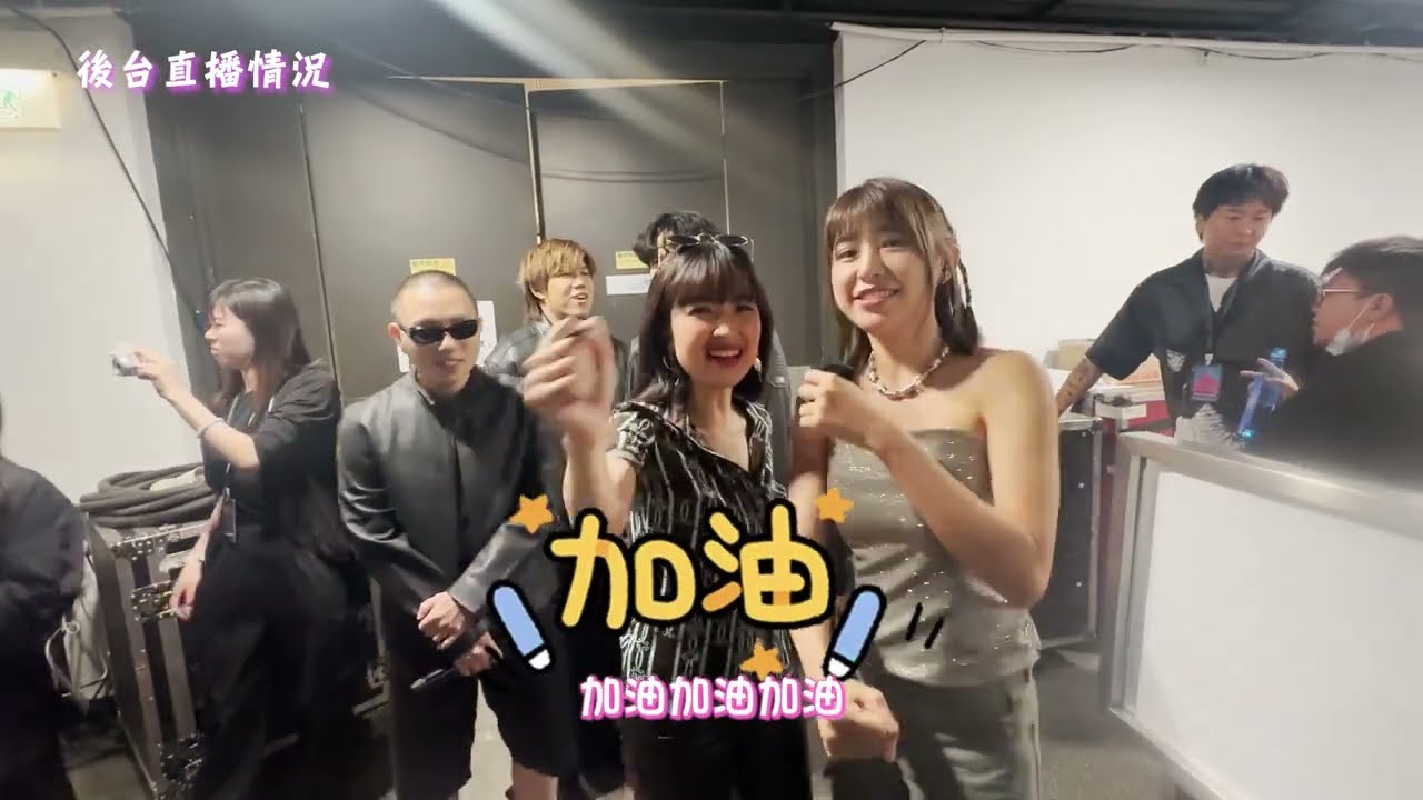 红馆我来啦❗️MIKO登上红馆万人面前唱歌 #尹光演唱会