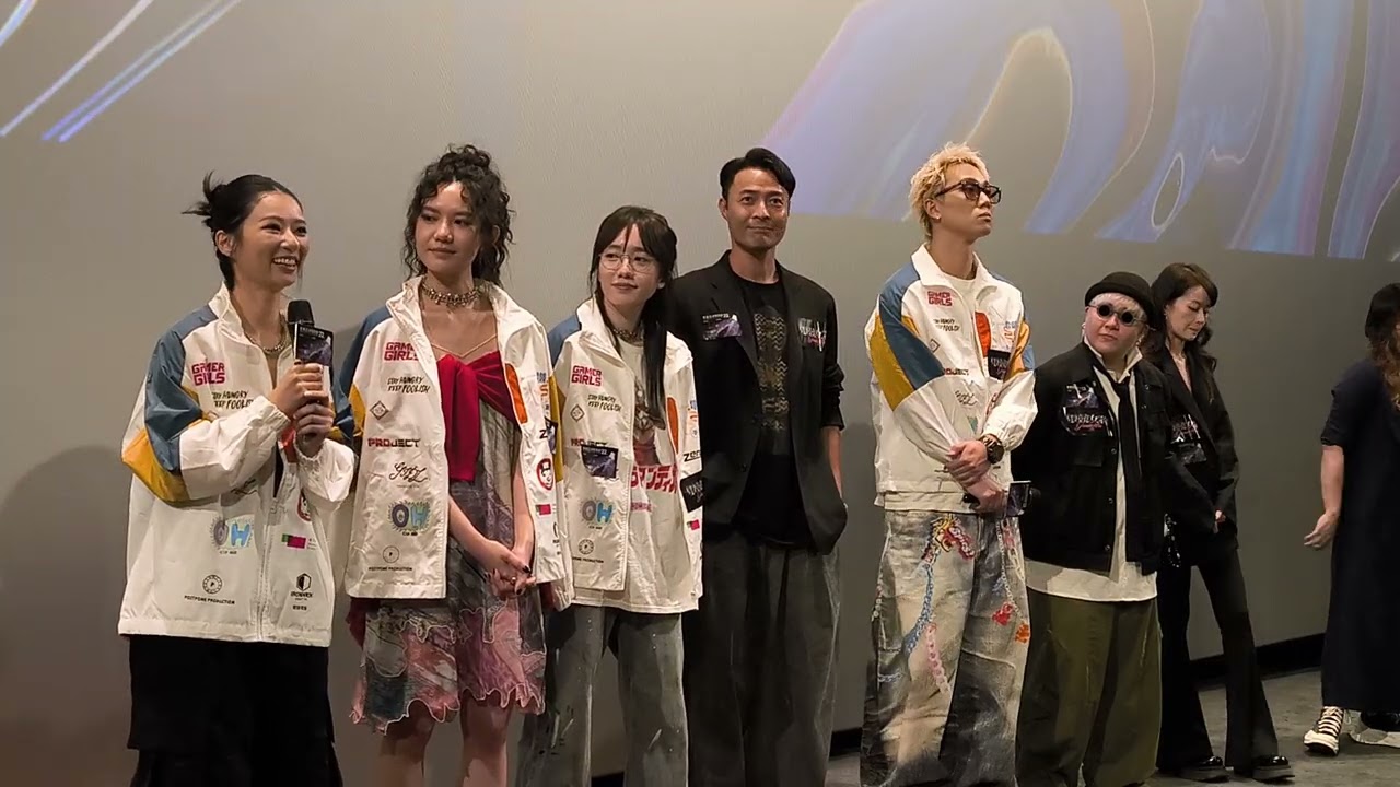 #香港亞洲電影節 #隆重呈獻 #電競女孩 11月4日 19:00 PREMIERE ELEMENTS #白瑋琪 #袁澧林 #張蔓莎 #郭爾君 #伍詠詩 #吳家忻 #張達倫 #陳宗澤 #映後分享