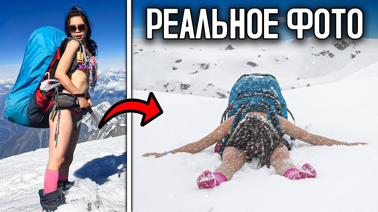 Самые Глупые Смерти На Эвересте, Когда-Либо Зафиксированные