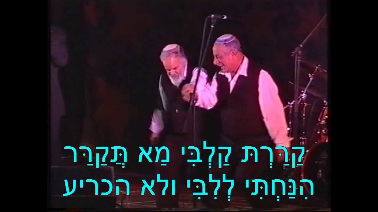 ציון גולן/קאל אלאדיב/מתורגם/قال الأديب/صيون جولان/ITAMARPINHAS