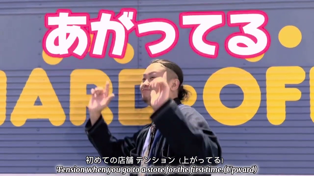 ラブハドフ/MCUをカバーしてみた動画