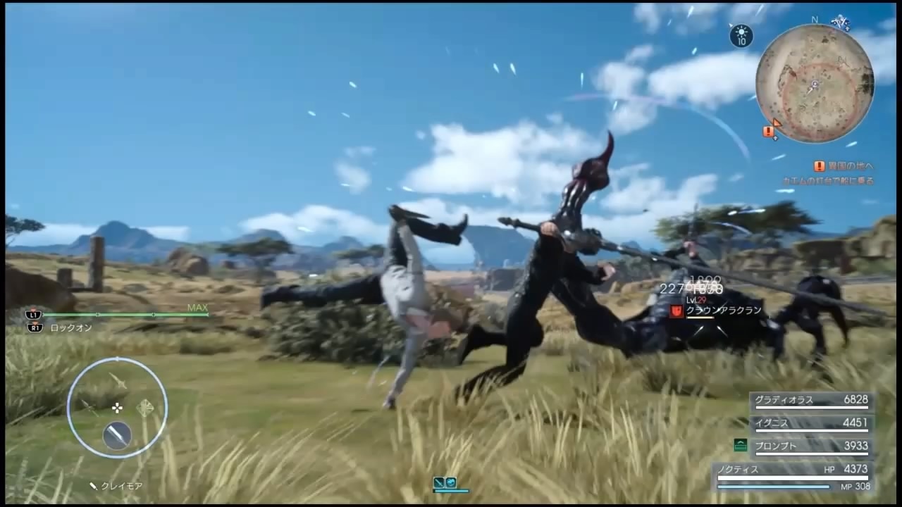 リンクアタック全部入りFINAL FANTASY XV チョコボ・イリス・アラネア・グラディオ・イグニス・プロンプト