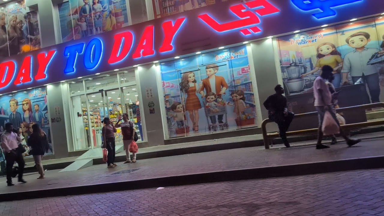 First Night Impressions: Dubai Airport to City Avenue Al Reqqa Hotel Drive