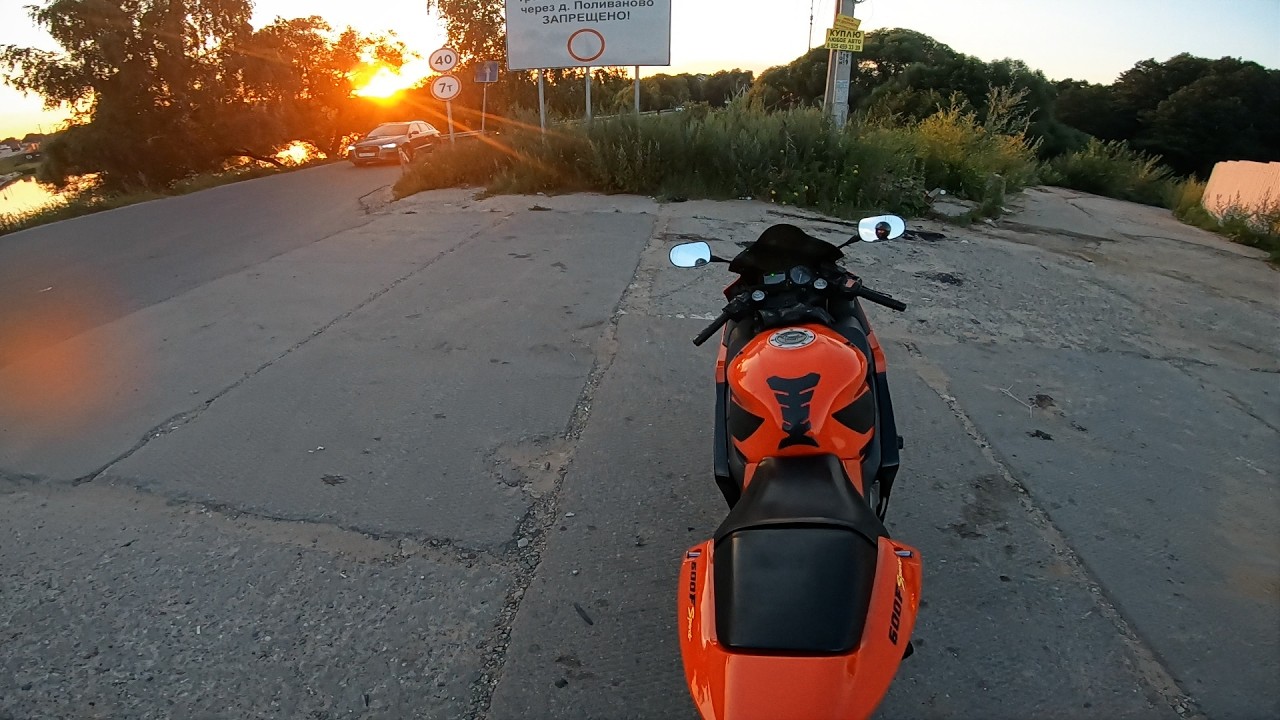 Sunset Ride. Honda CBR 600F4i