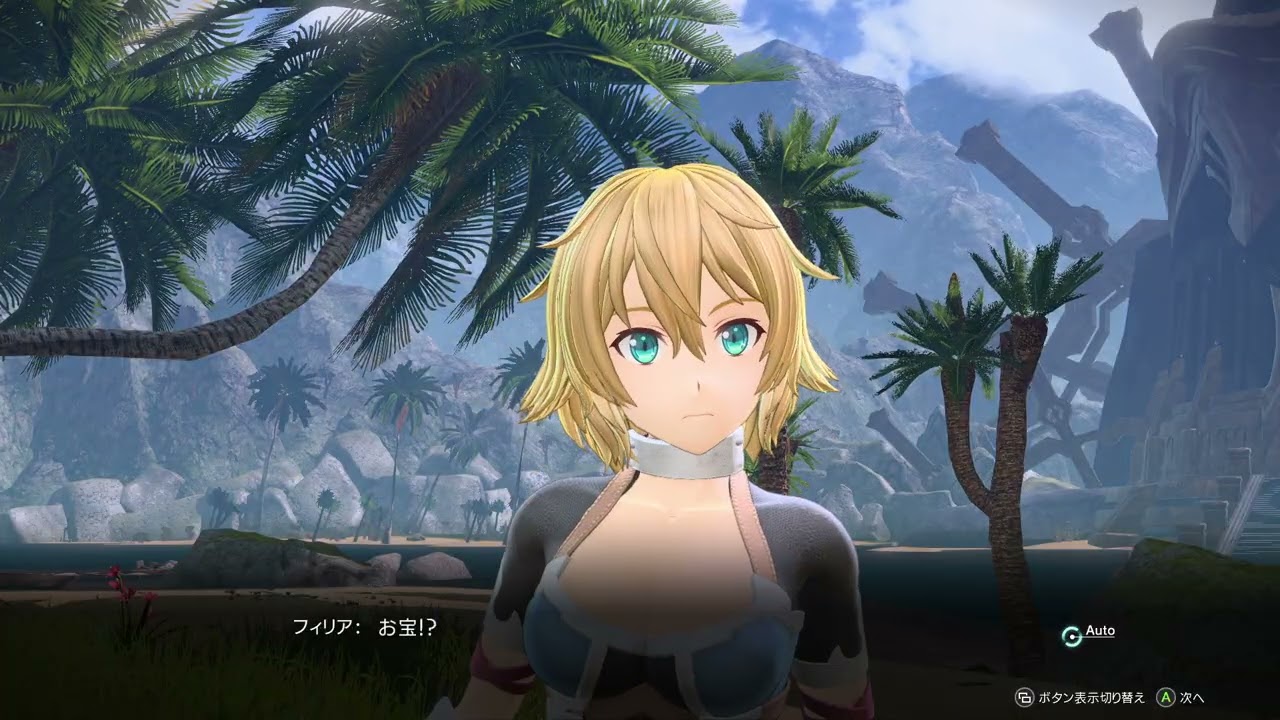 SAOAL 彼岸遊境アリリコ 104 - 異界の宝剣～お宝を求め～