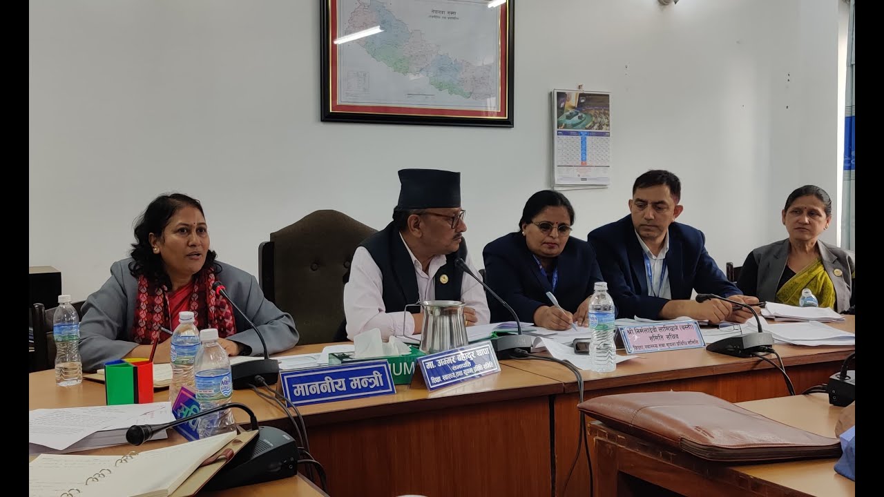 शिक्षा विधेयक माथि छलफल शुरु, आफूले सक्दाे सहयाेग गर्ने शिक्षा मन्त्री भट्टराईकाे प्रतिवद्धता