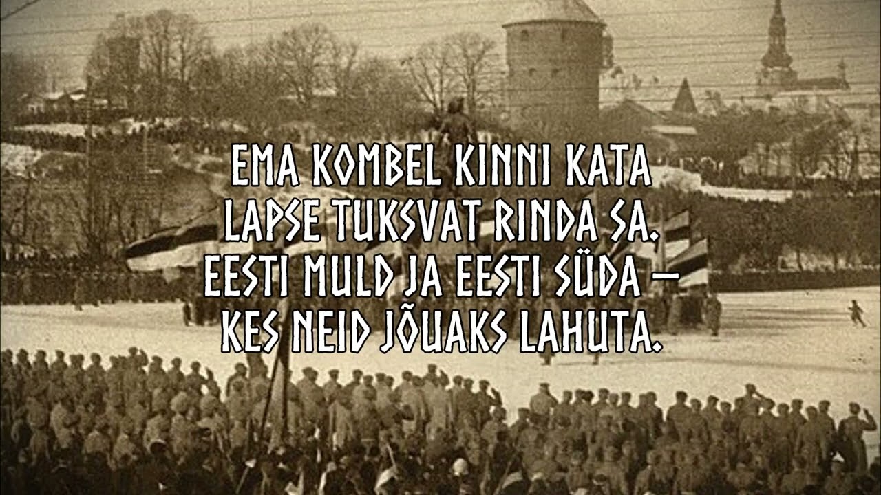 КРАСИВАЯ ПЕСНЯ КО ДНЮ НЕЗАВИСИМОСТИ ЭСТОНИИ  Eesti muld ja Eesti süda (sõnadega)