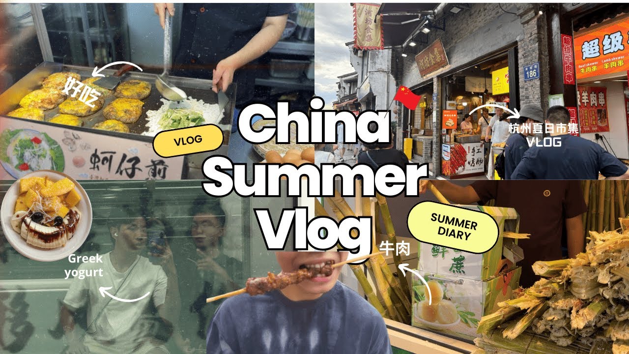 Day in My Life @ Hangzhou Market