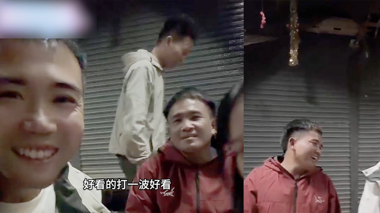 小陈的老挝媳妇儿  教黄大哥一起玩连线 嗨翻全场