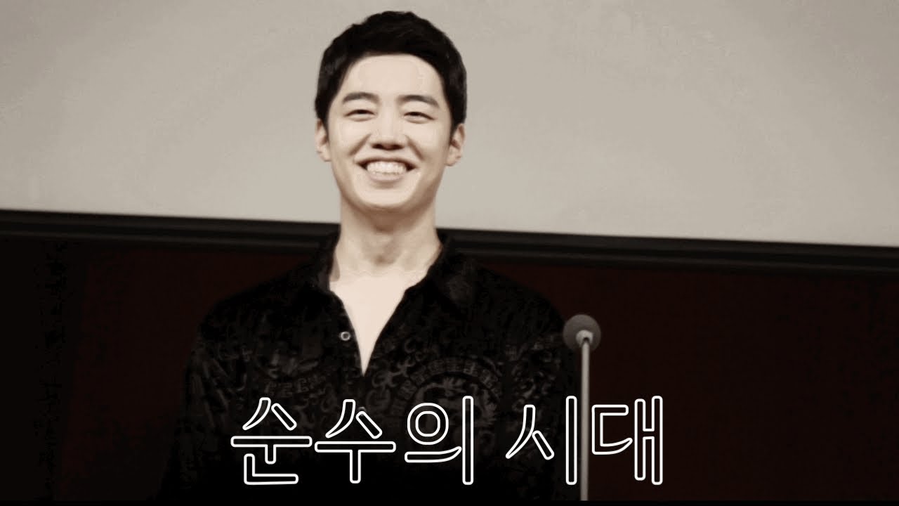 2023.05.28 ’순수의 시대‘ 앵콜곡 The Performer recital(길병민)