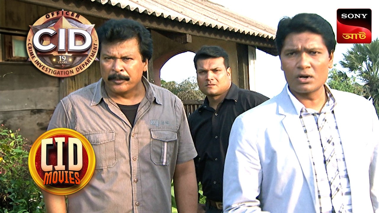The Look-Alike Game | CID Movies | 24 Nov 2025