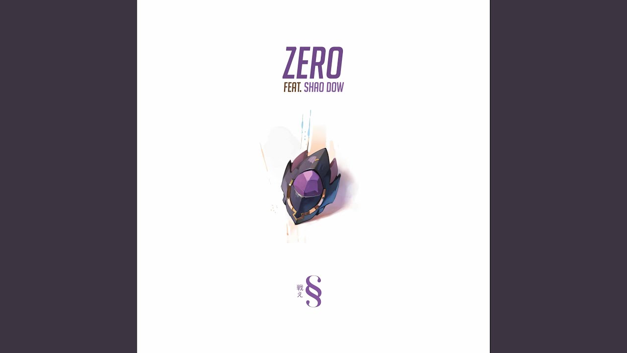Zero (Anime Anti-hero)