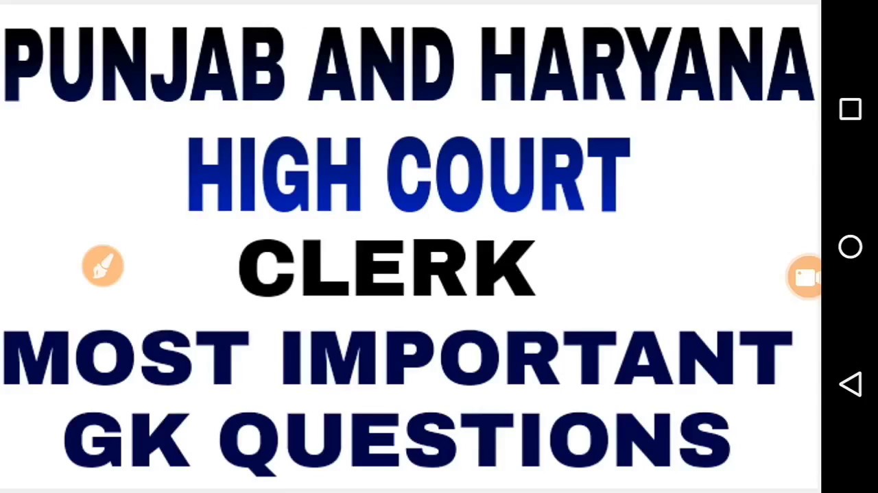 Punjab and Haryana High Court Clerk Exam GK Questions