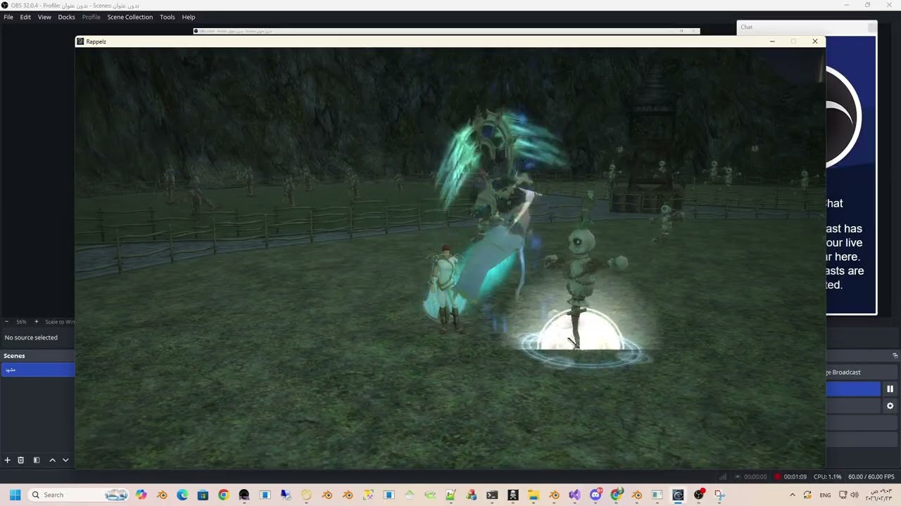 امل الشعوب قريبا مع اكبر تحديثات مدن + هيكل جديد +مرافقين اسلحه قريبا...