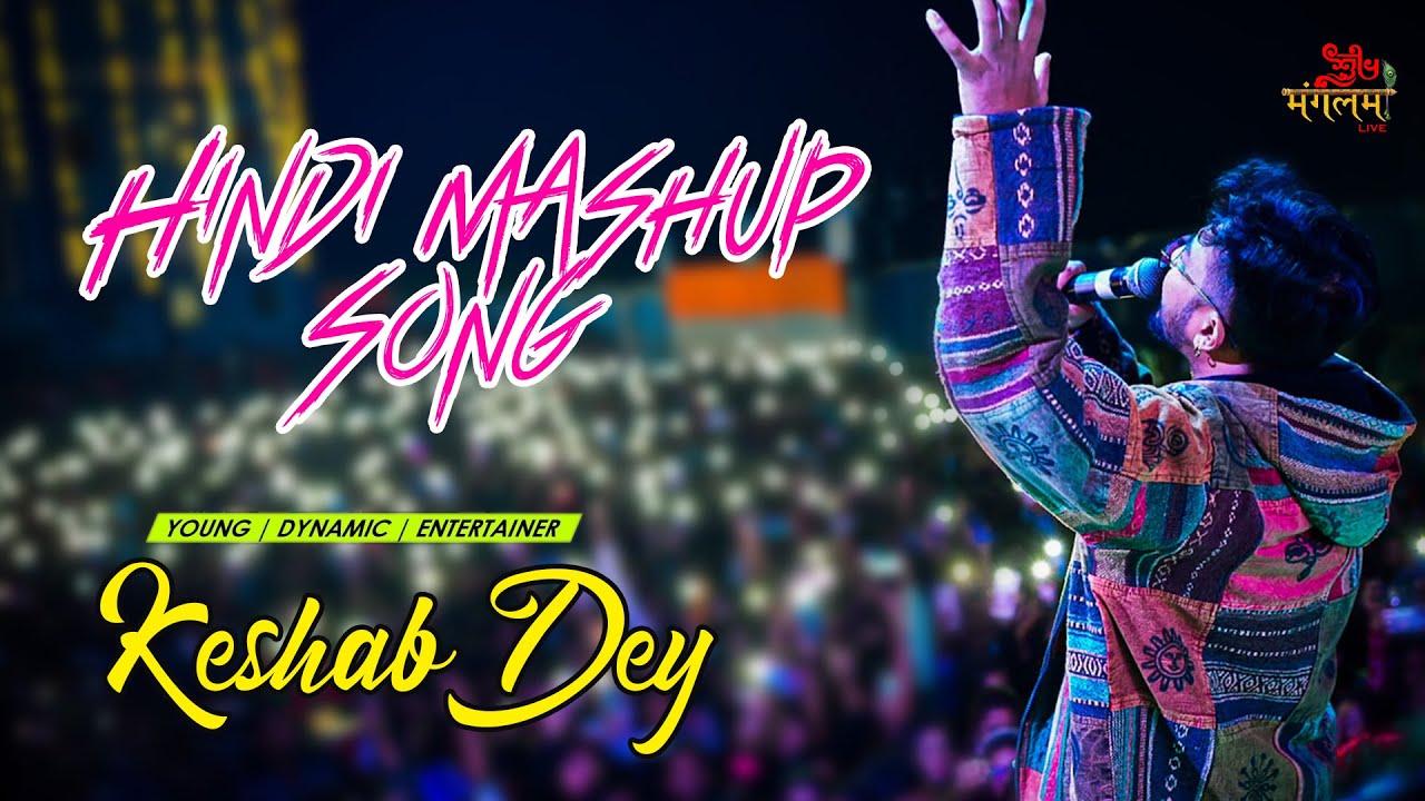 Jeene Ke Hain Chaar Din | Mujhse Shaadi Karogi | Cover By - Keshab Dey | 2023 | Subha Mangalam Live