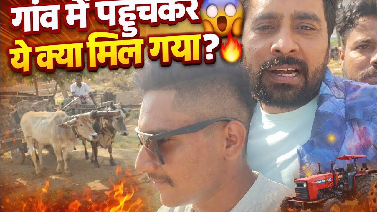 AAJ MOSI KE LADKE NE DRA HI DIYA THA @SANDYSAROHAVLOGS #subscribe #my #channel #follow #facecam #my 