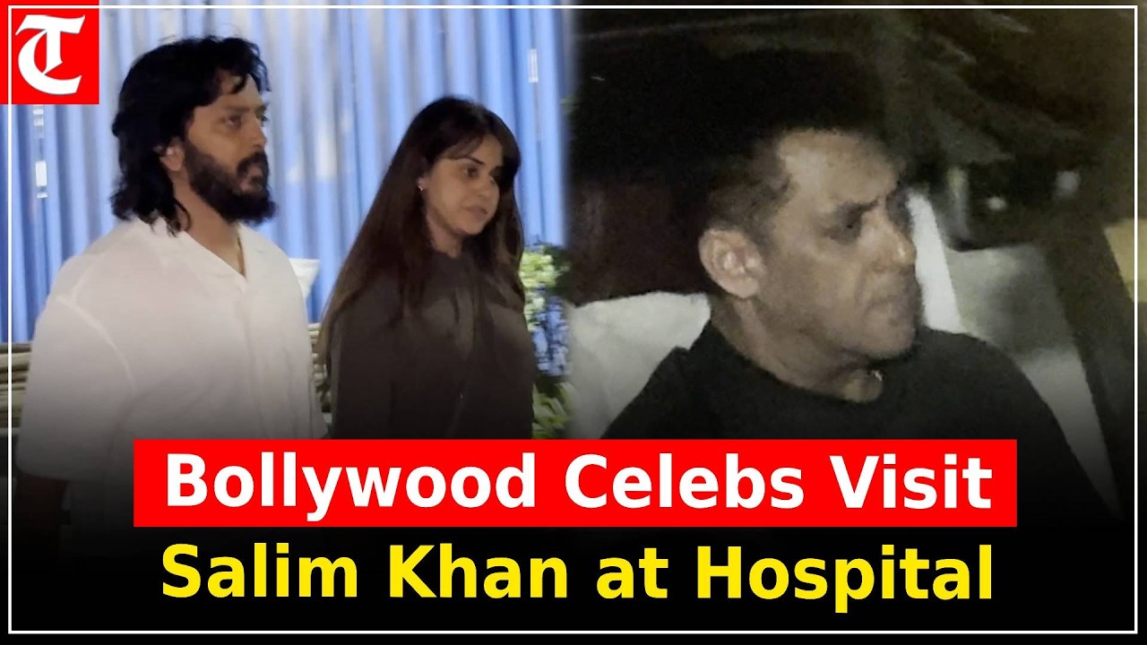 Bollywood stars visit Salim Khan at Lilavati Hospital to inquire about his health