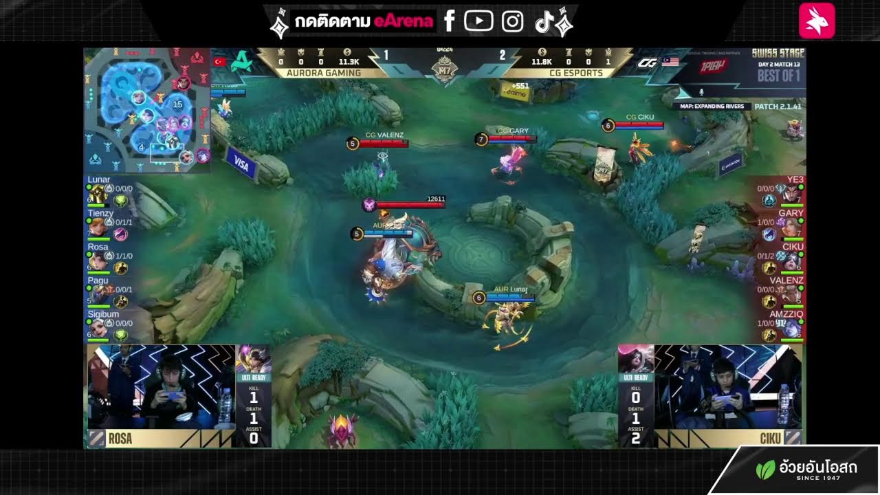 MLBB Watch Party : Swiss stage DAY 2 [Thanat朱]