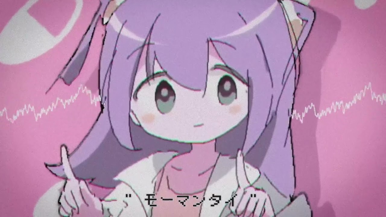 【Remix】おくすり飲んで寝よう / もちうつね (Growen Remix)