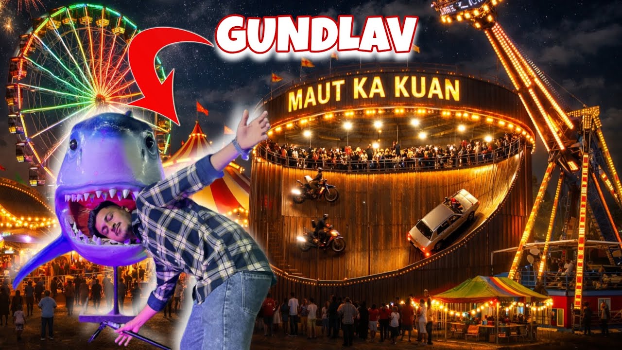 Gundlav Mela / Maut ka Kuan / Anand Mela Gunlav Valsad 