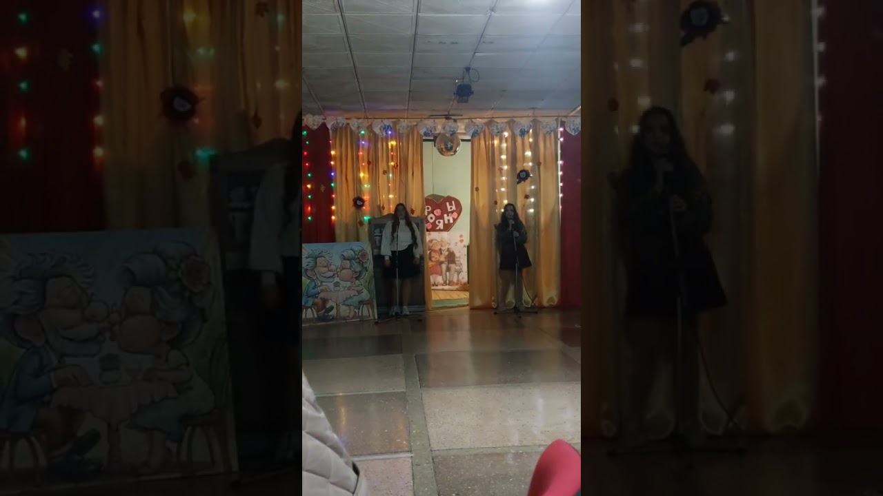 Концерт ко дню пожилых людей , песня 