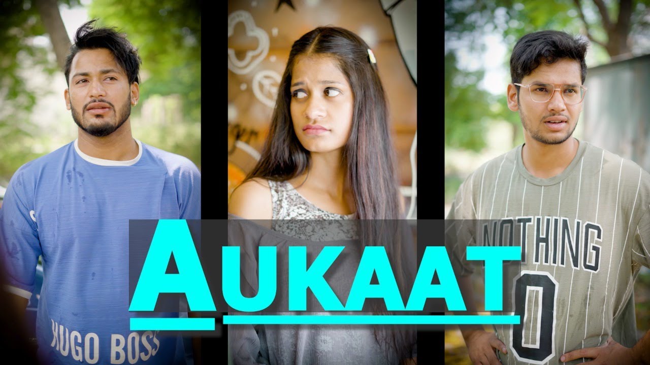 Dont Judge A Book By Its Cover | Varun sahu shorts