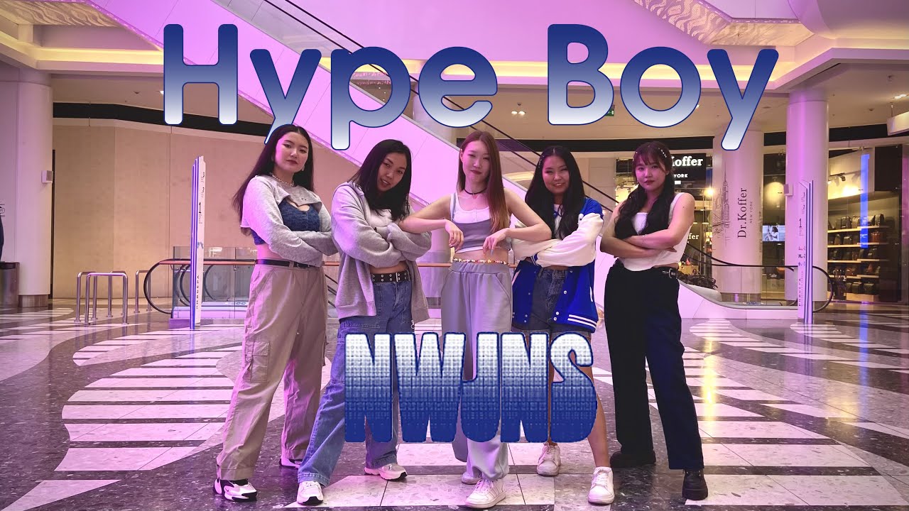 [KPOP IN PUBLIC|ONE TAKE] NewJeans (뉴진스) 'Hype Boy' Dance cover by HEARTBEAT