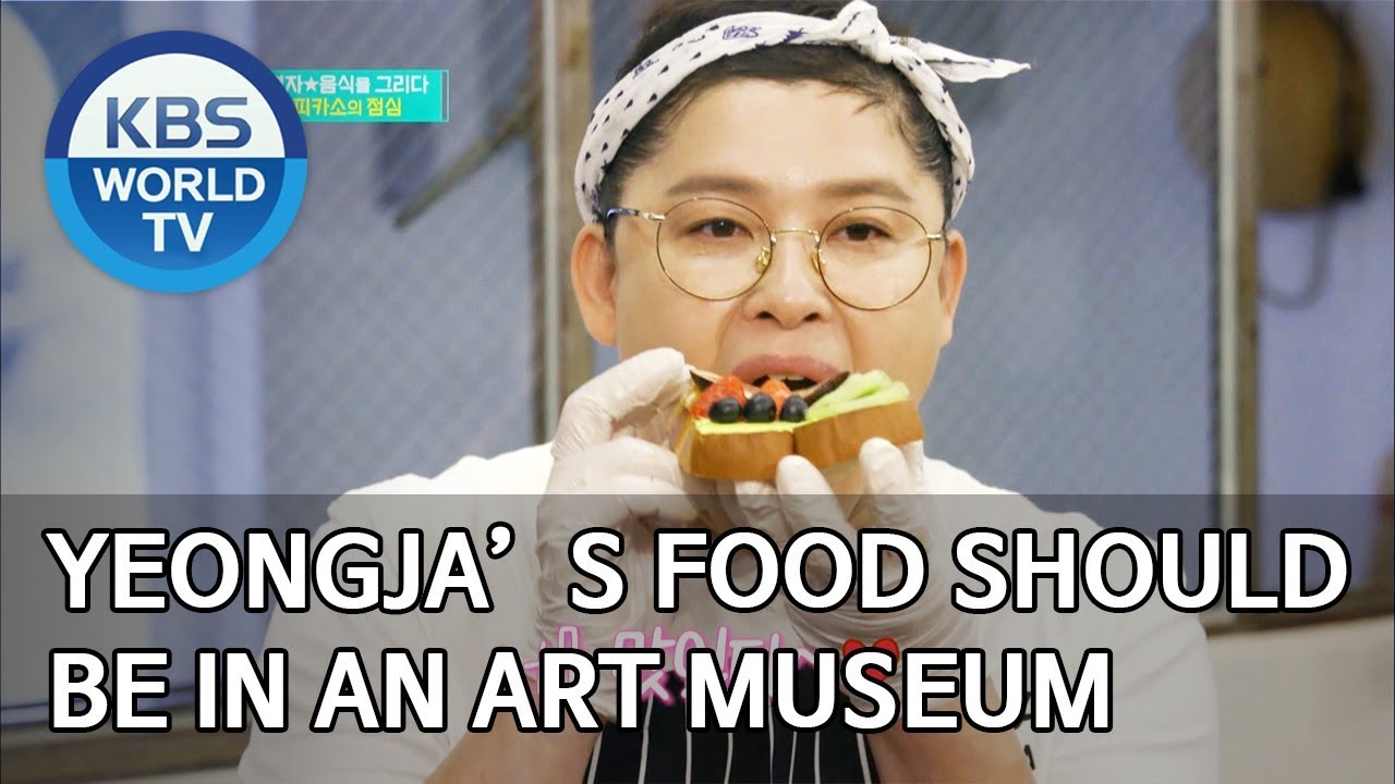 Yeongja&rsquo;s food should be in an art museum [Stars' Top Recipe at Fun-Staurant/2020.01.13]