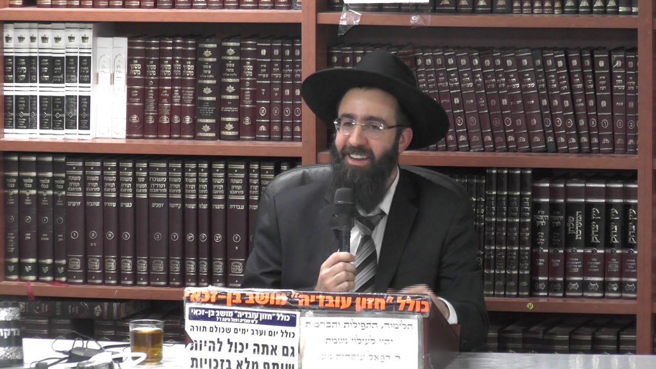 הרב אלמוג לוי :  הלכות הדלקת נר של שבת .חלק א.