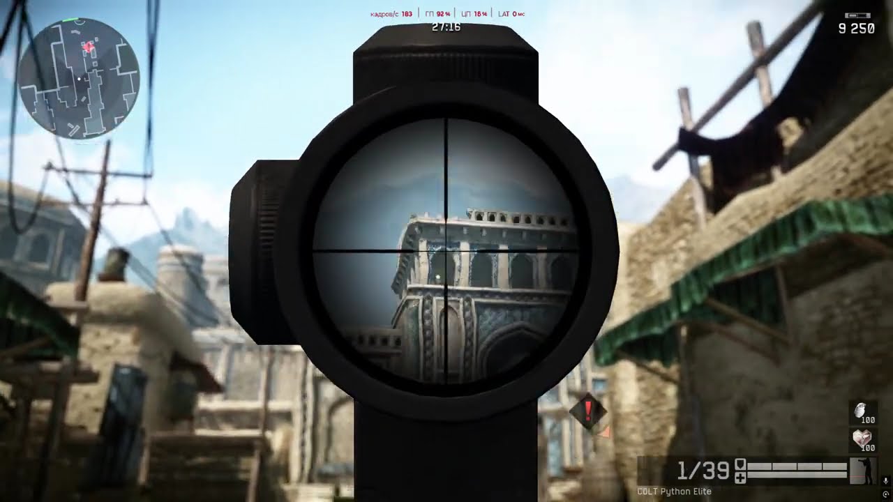 warface 2026(2013)
