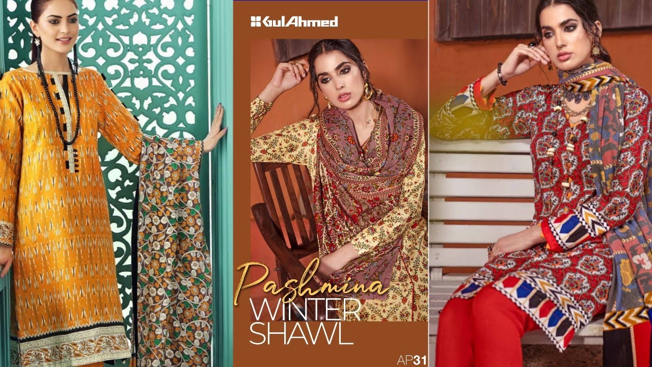 Gul Ahmed presents winter collection 2020 Avilable at Best Brands