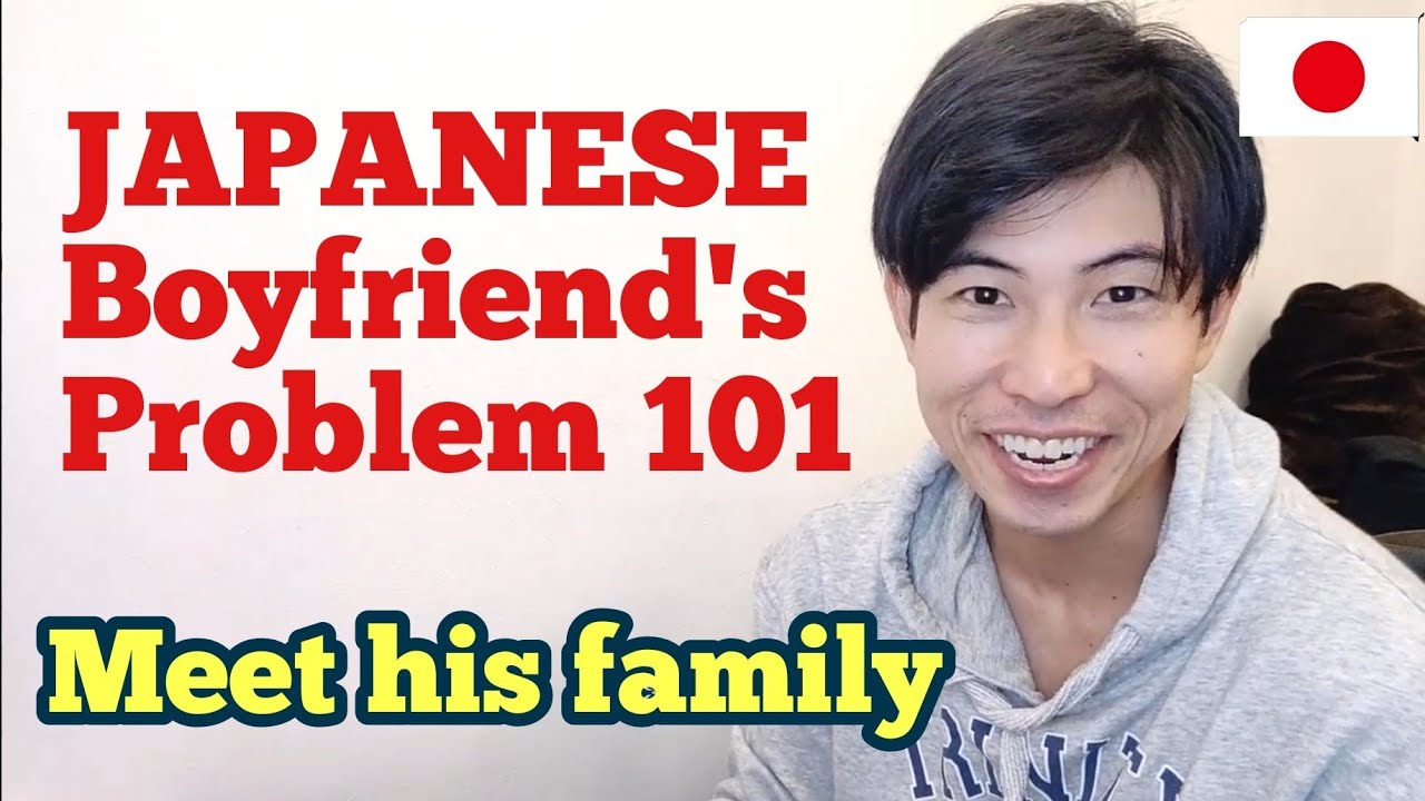 Is he serious about me? or... A Problem w Japanese Boyfriend in Long Distance Relationship
