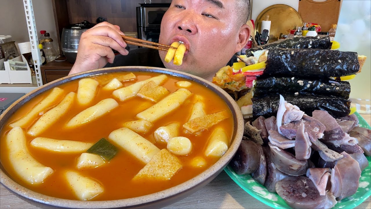 한 시간 줄서서 사온 국떡+흰순대+꼬마김밥+튀김 일산명물 분식집 먹방 입니다.