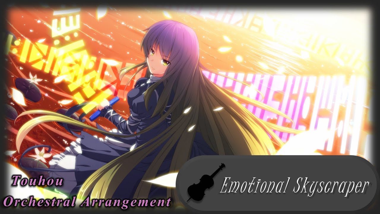 Touhou 12 UFO: Emotional Skyscraper - Cosmic Mind (Orchestral Cover)