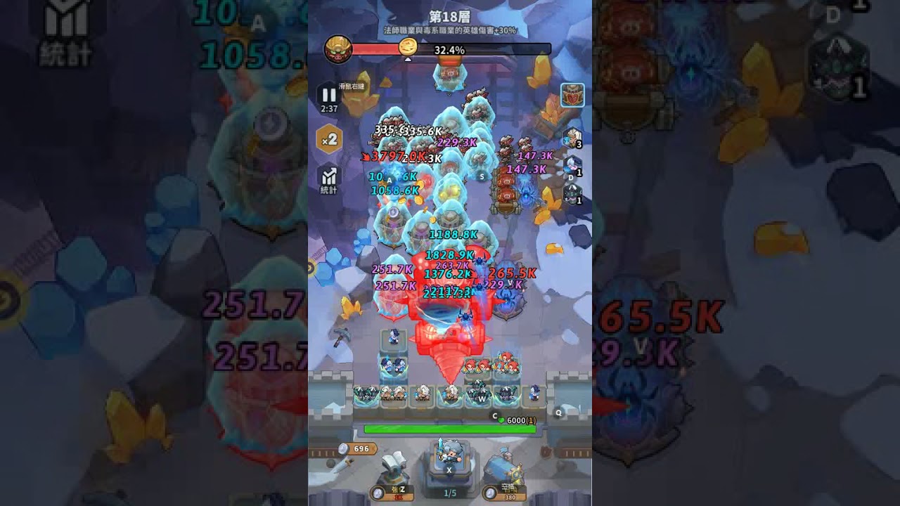《蔚藍星球：國王很忙》星球礦場18層通關示範｜低等陣容也能過！暴風・黑百合・雪姬・美人魚 Blue Planet: Busy King Low-Level Team Clear!