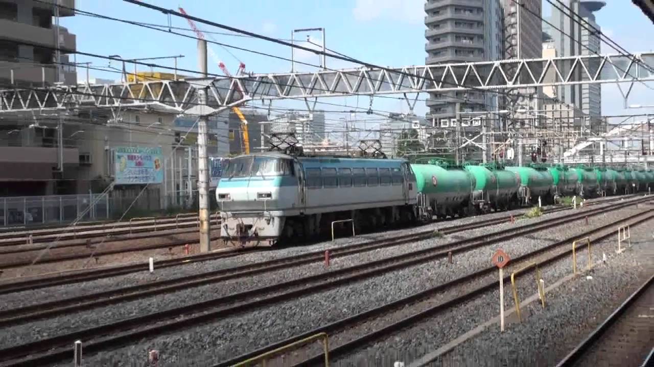 JR Freight Action at Yono 17/09/10