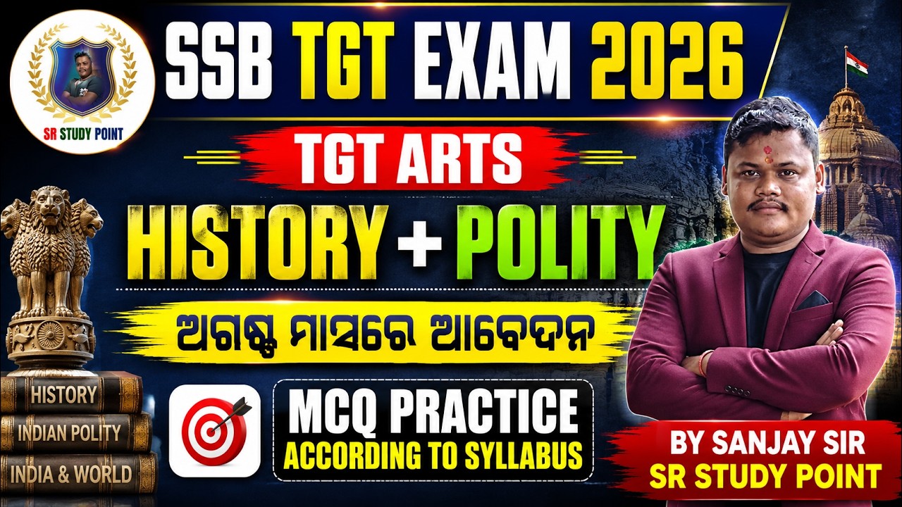 🔥 SSB TGT Arts 2026 History + Polity MCQ | BY SR STUDY POINT SANJAY SIR | Most Expected Questions